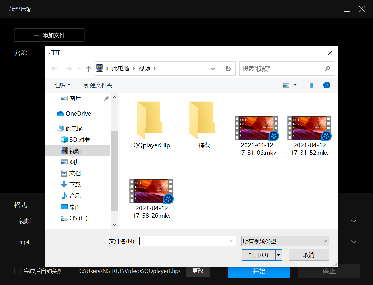 1635501984227470.png 圖片3.png