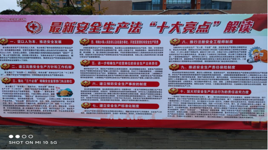 1636332057134698.png wps444E.tmp.png