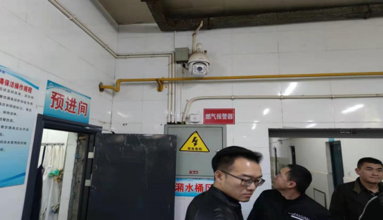 1636332107323131.png wps4451.tmp.png