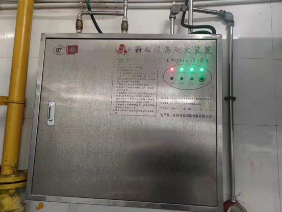 1636332186790663.png wps4465.tmp.png