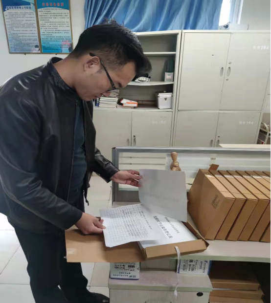 1636332220273968.png wps4467.tmp.png