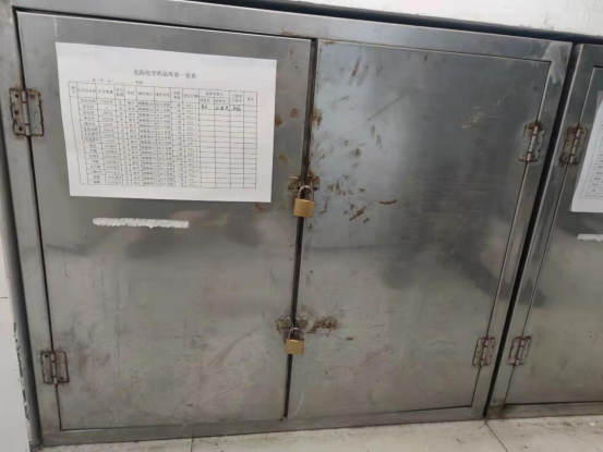 1636332279650514.png wps446B.tmp.png