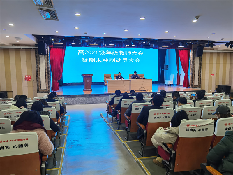 1641517093279568.jpg IMG_20220106_172439.jpg