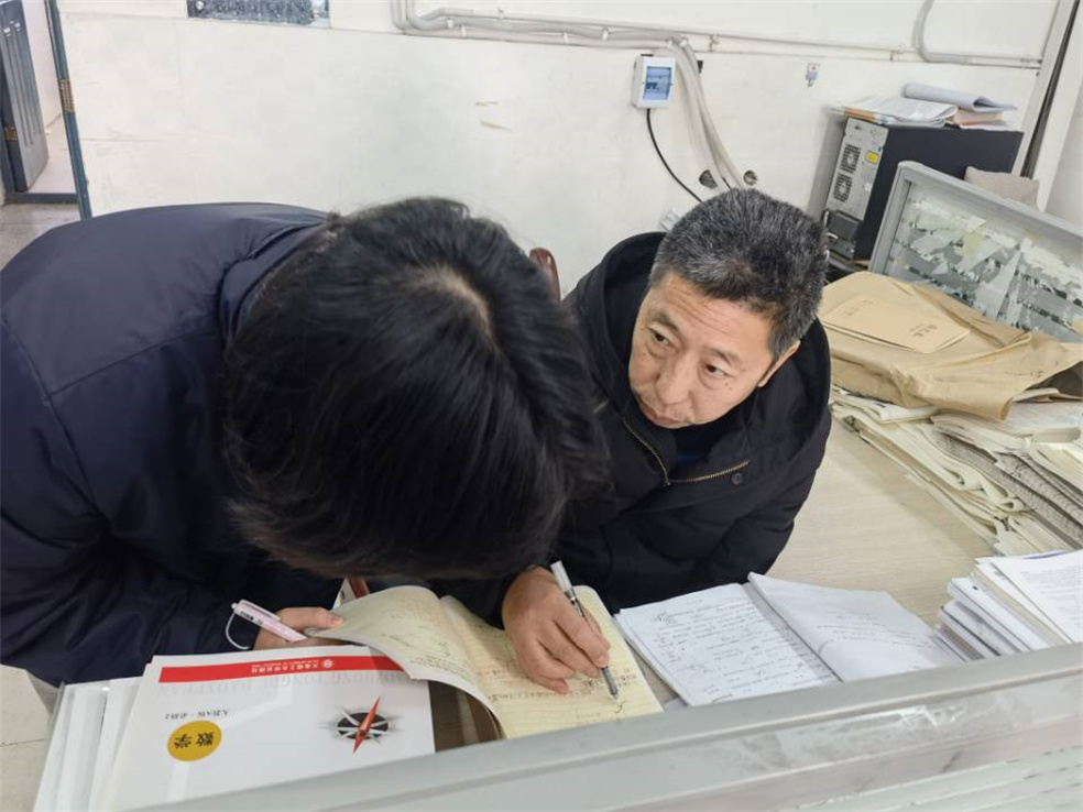 1641957521504655.jpg Cache_-212f2bca1d87b756..jpg