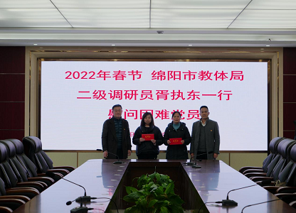 1642648440879038.png 圖片2.png