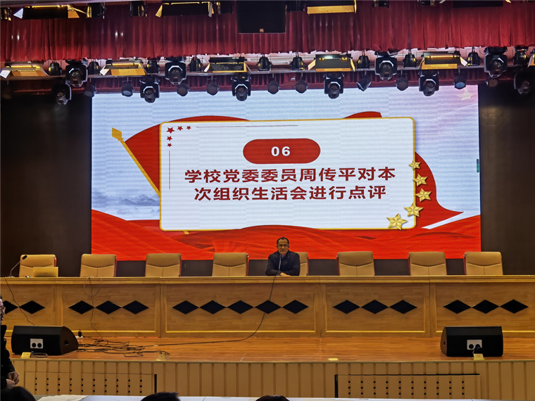 1645148033755907.jpg 周.jpg