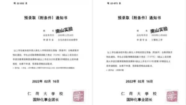 1646012182932023.jpg 4b56f4fc17d25795ada51815260ef0e.jpg