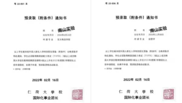 1646012214339499.jpg ae8d8dcf55cdb95e1d3f76c4199d823.jpg