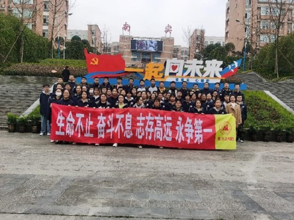 1647417909736986.jpg 先進班級體.jpg