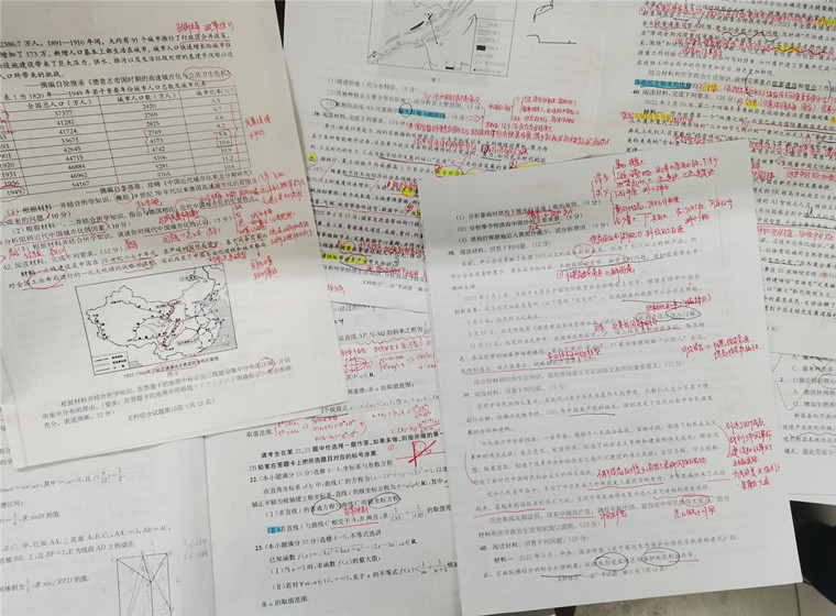 1648548329980599.jpg 3.jpg