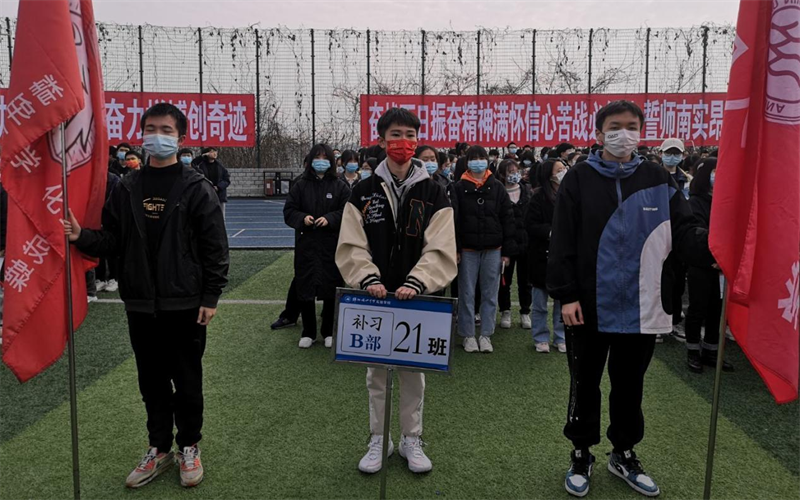 1650439240998025.png 21.png