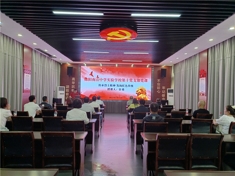 1652319440967639.jpg 許勇.jpg