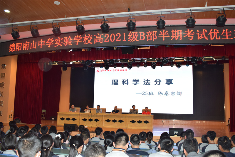 1653357742823379.jpg DSC_0772.JPG