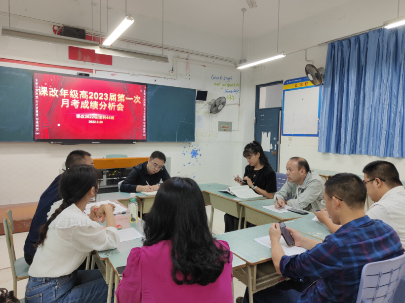 1663670937387888.png 99.png