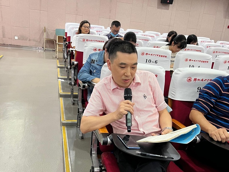 1663835180838748.jpg 魯勇老師點(diǎn)評.jpg