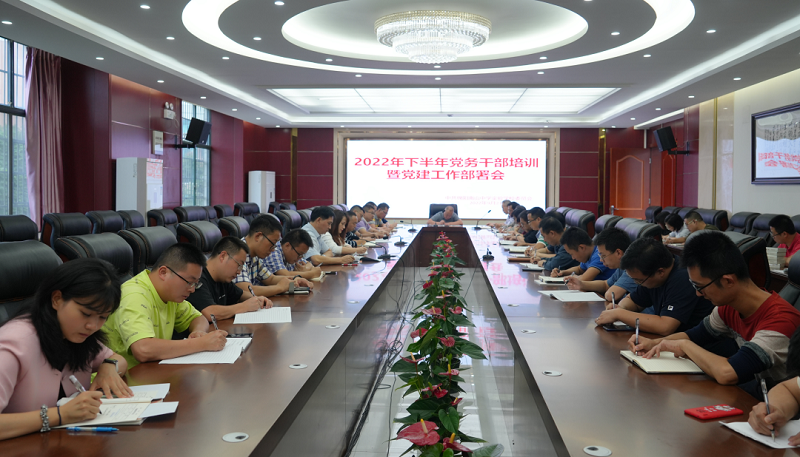 1663838195327380.png 1.png