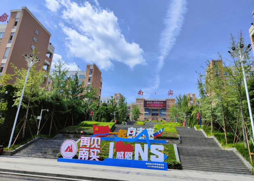 1663896364906755.png ZPX_7DRLLTSRCWBODO9T6NQ(1).png