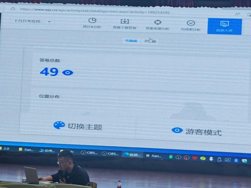 1666233522770503.png 圖片2.png