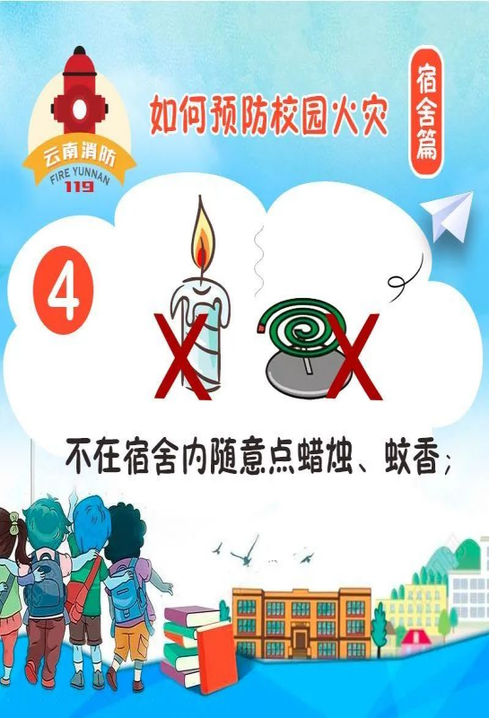 1669540688178925.png wps11.png