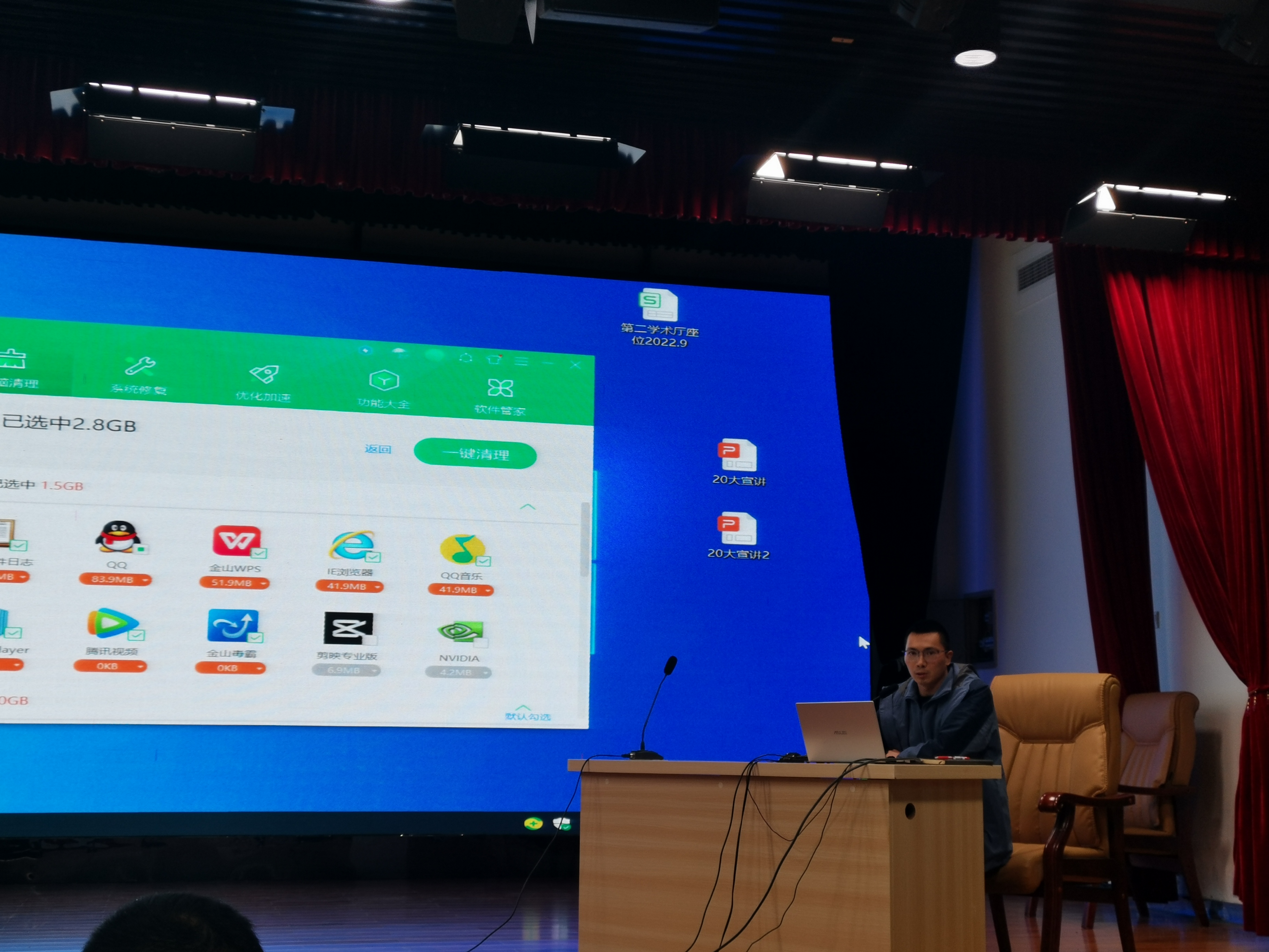 1669780670794864.jpg 1669780670794864.jpg