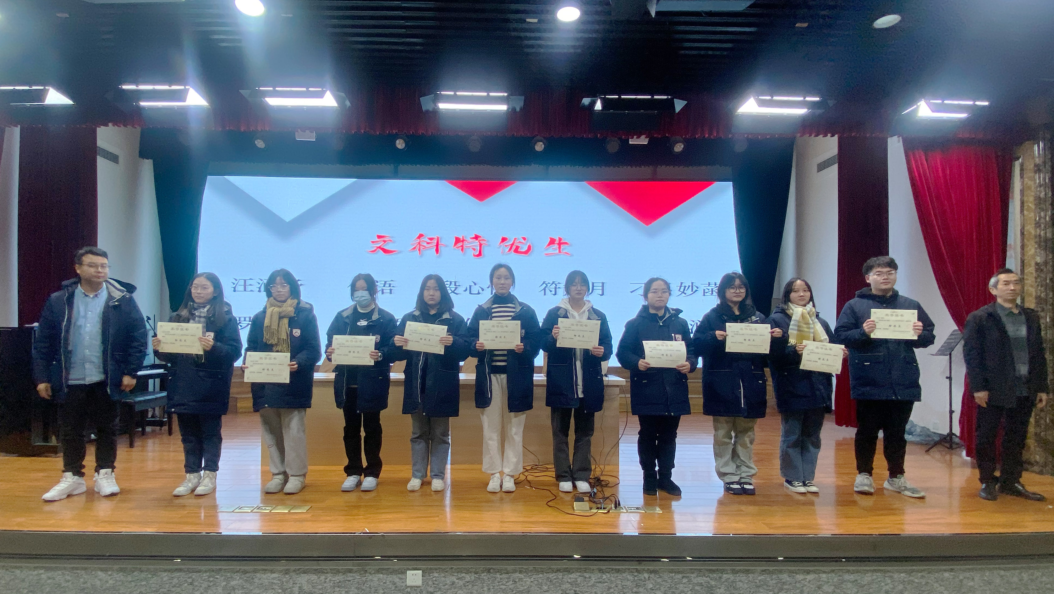 1669902681700350.jpg B1.jpg