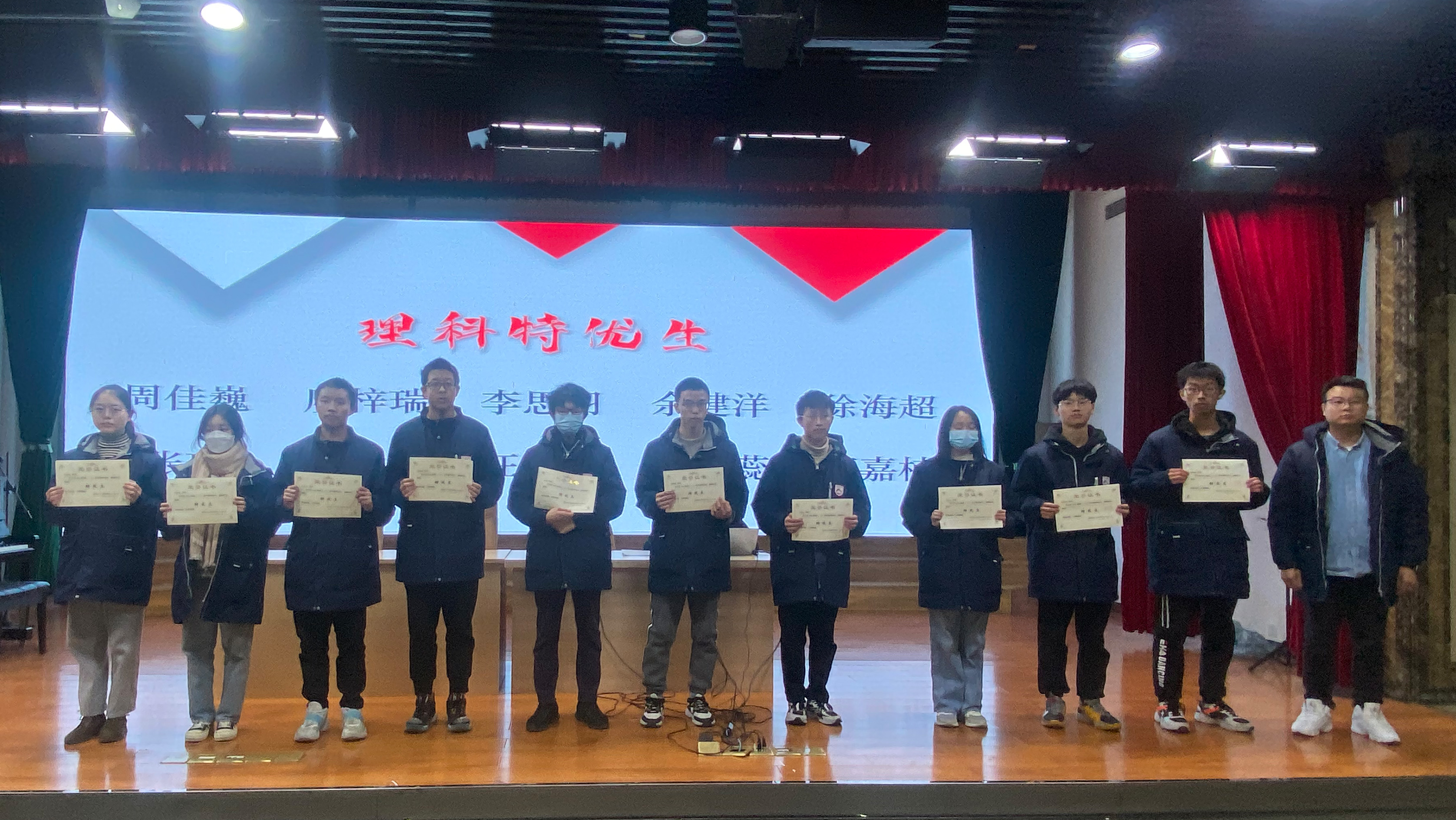 1669902720140836.jpg B2.jpg