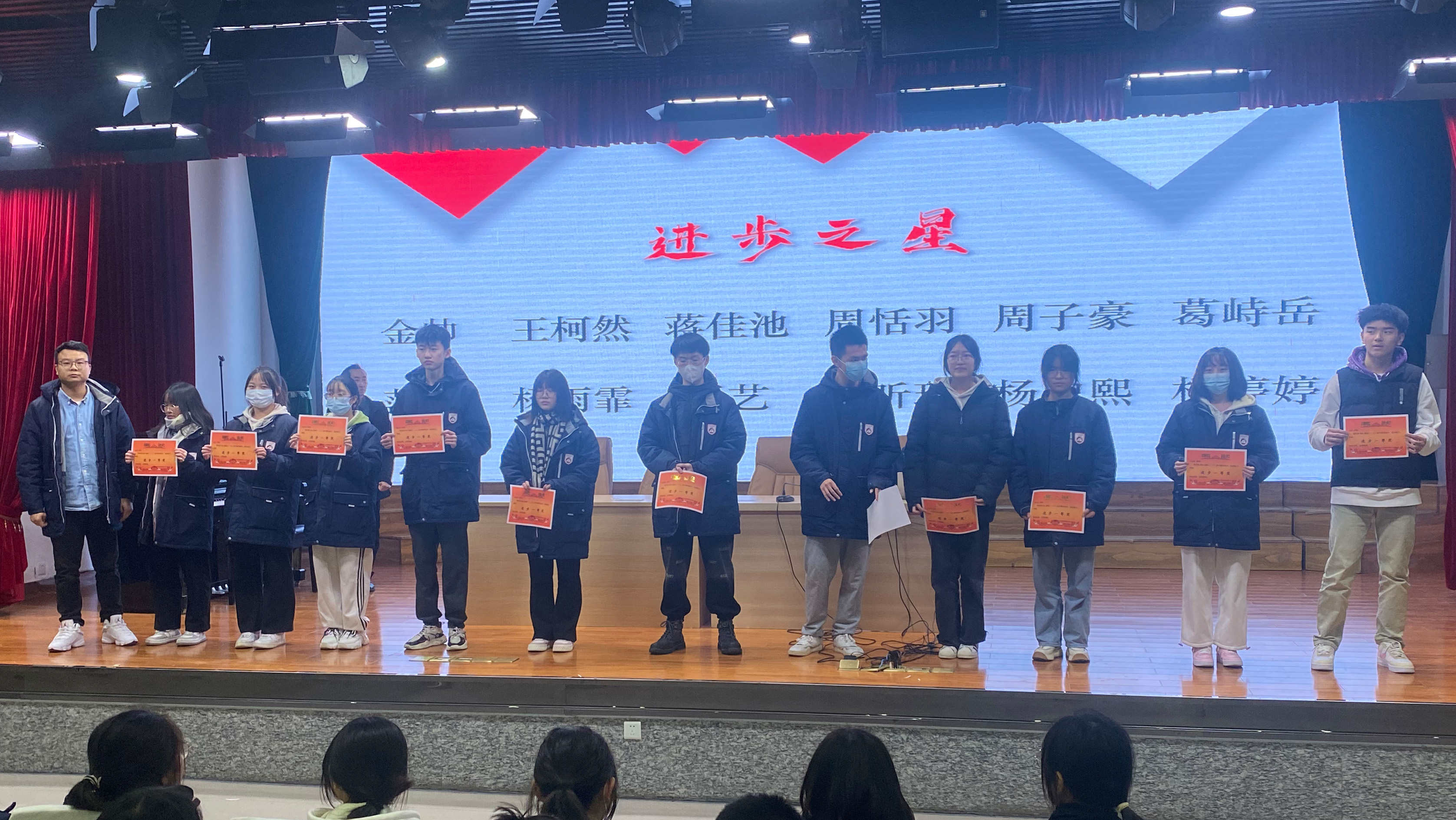 1669902745846373.jpg C1.jpg