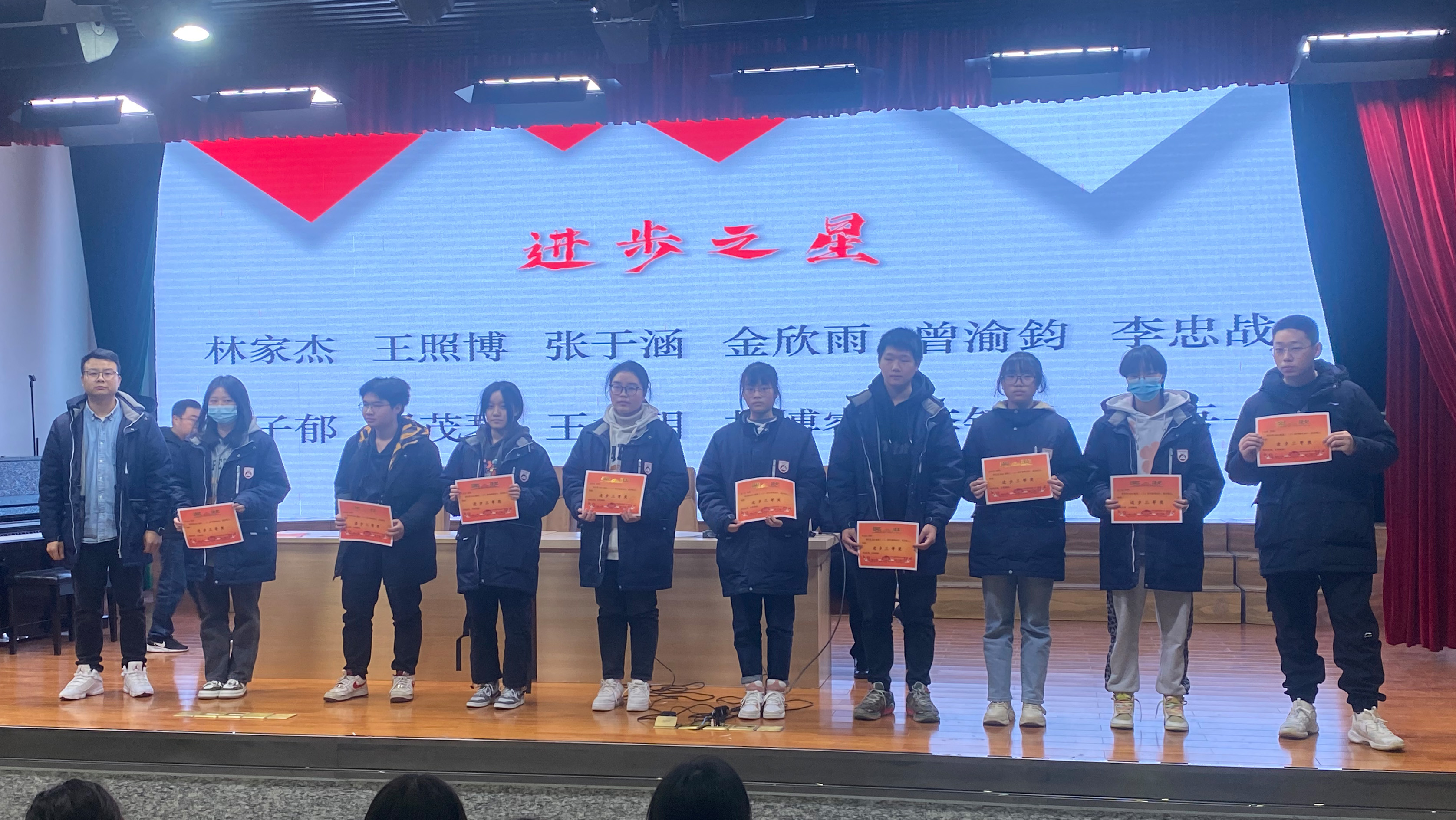 1669902772487744.jpg C3.jpg