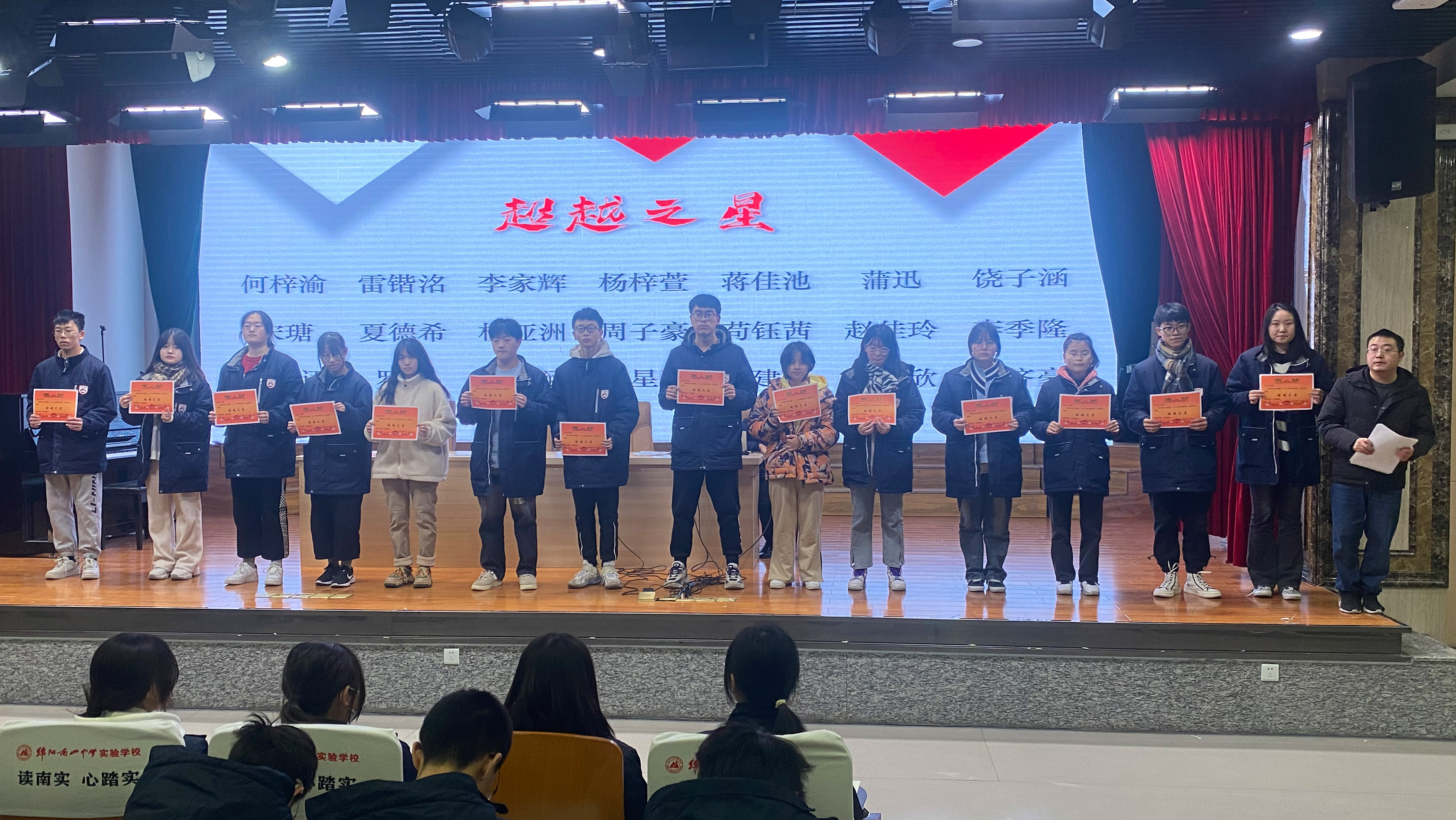 1669902817321472.jpg D3.jpg