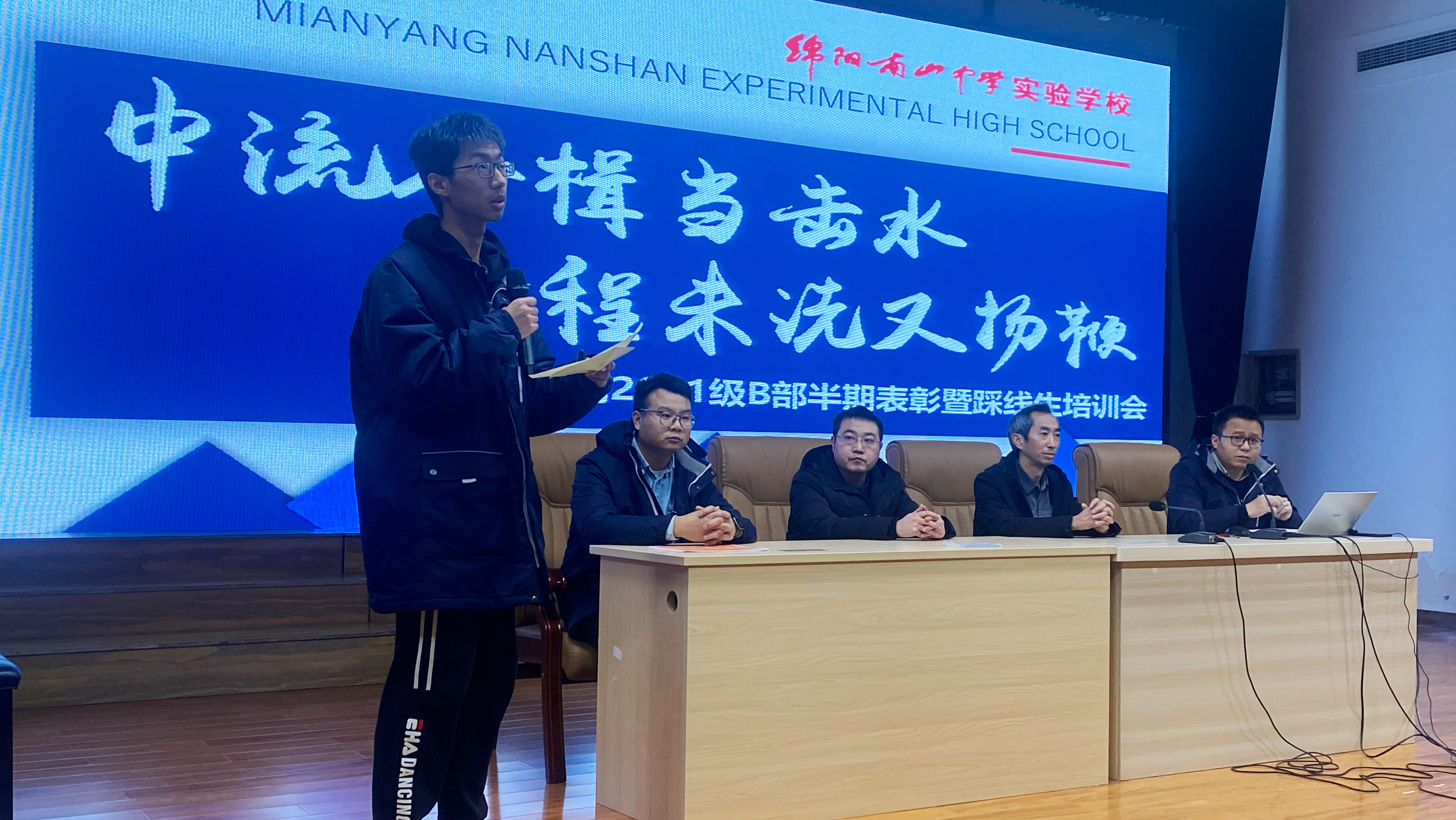 1669902832870701.jpg E1.jpg