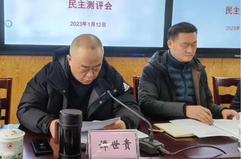 1673503196189425.jpg 圖片2.jpg