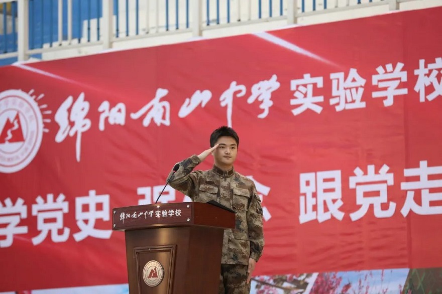 1676341246859693.jpg 微信圖片_20230214101959.jpg