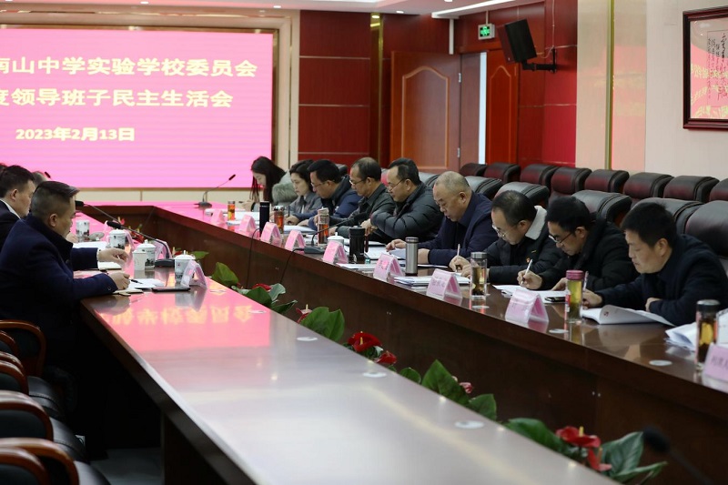 1676363917386137.jpg 圖片2.jpg