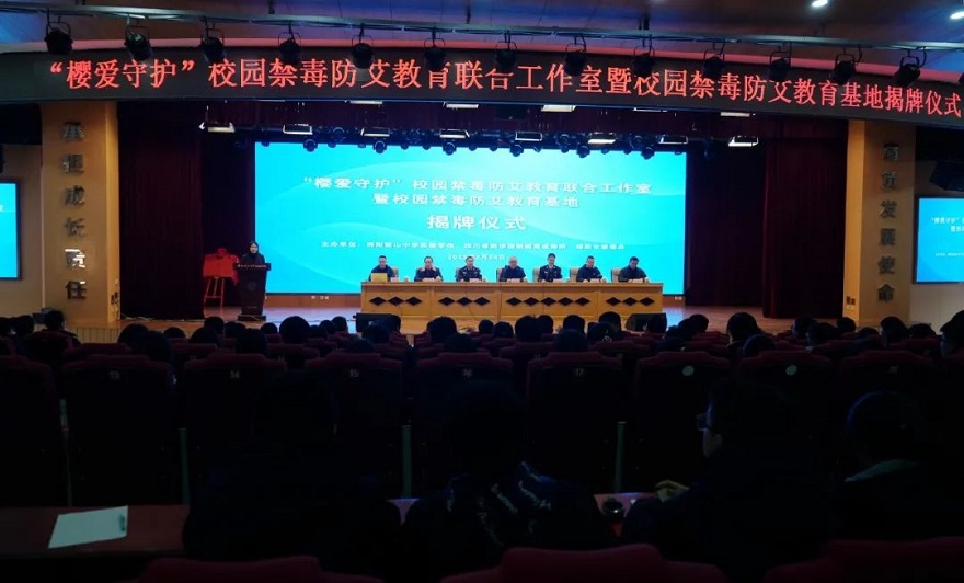 1677462914507987.jpg 微信圖片_20230227093904.jpg