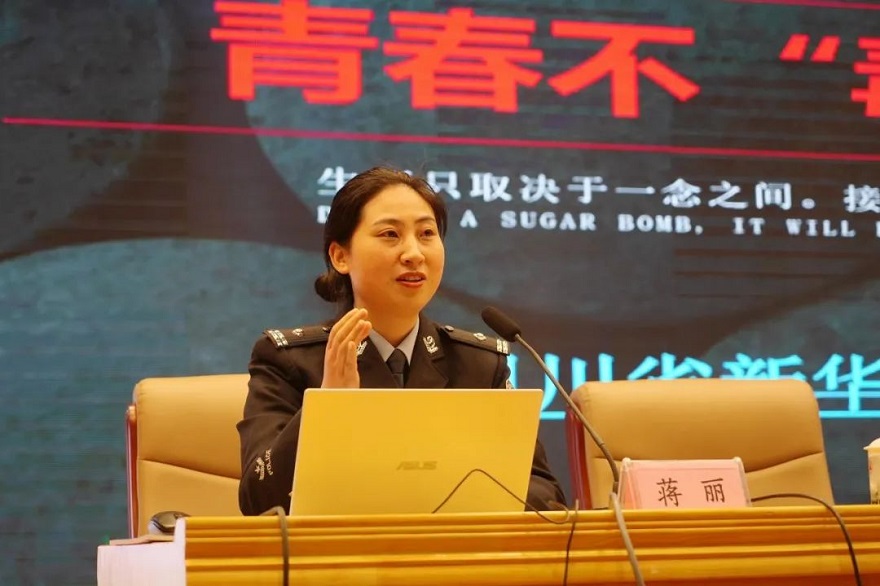 1677463338807068.jpg 微信圖片_20230227094029.jpg