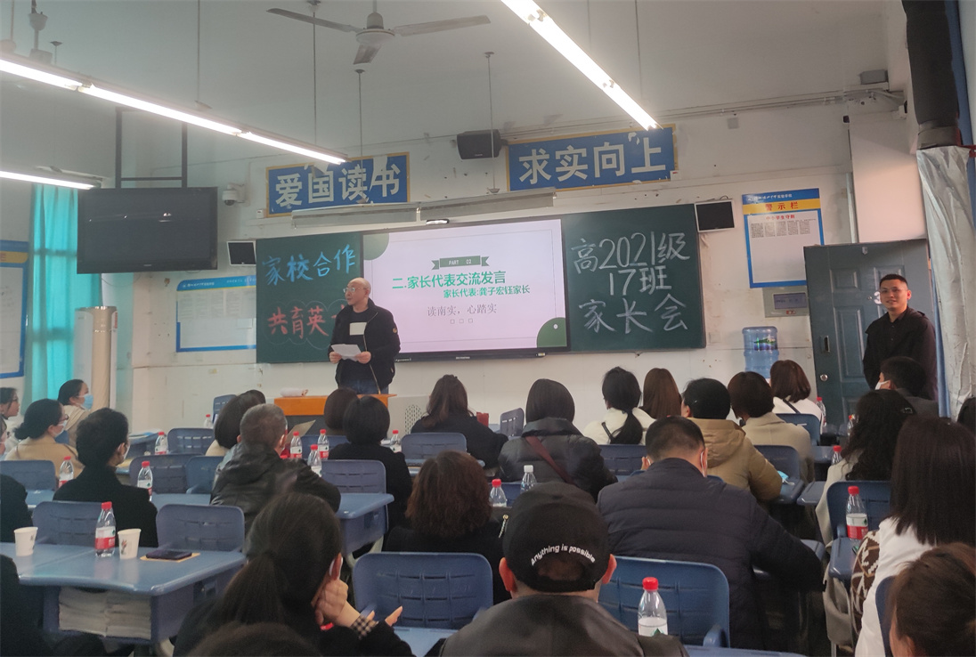 1678067414855085.jpg mmexport1678064045721_edit_65796822775376.jpg