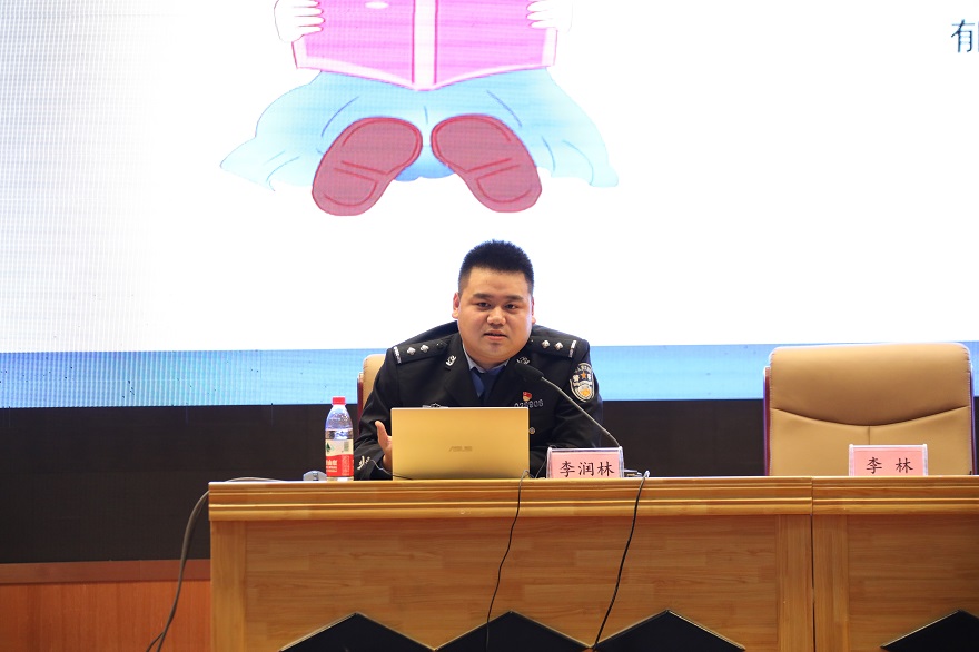 1678844281797921.jpg 3月13日 南實(shí) ”法治第一課“ (3).jpg