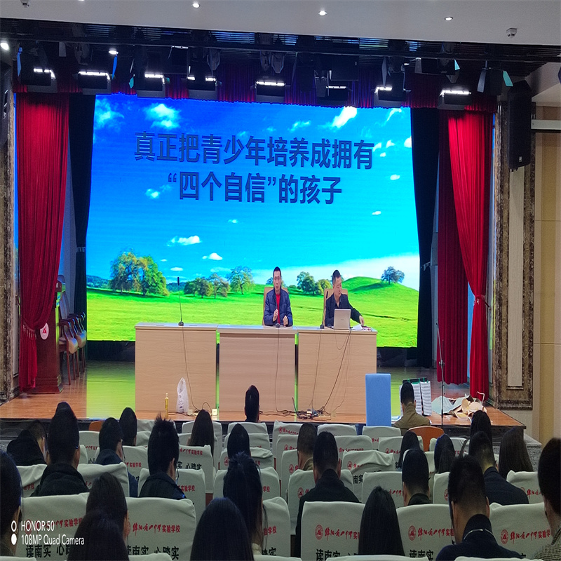 1680771601152152.jpg IMG_20230405_171133.jpg