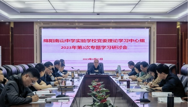 1682059800459398.jpg 圖片1.jpg