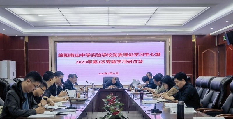 1682059815718414.jpg 圖片2.jpg