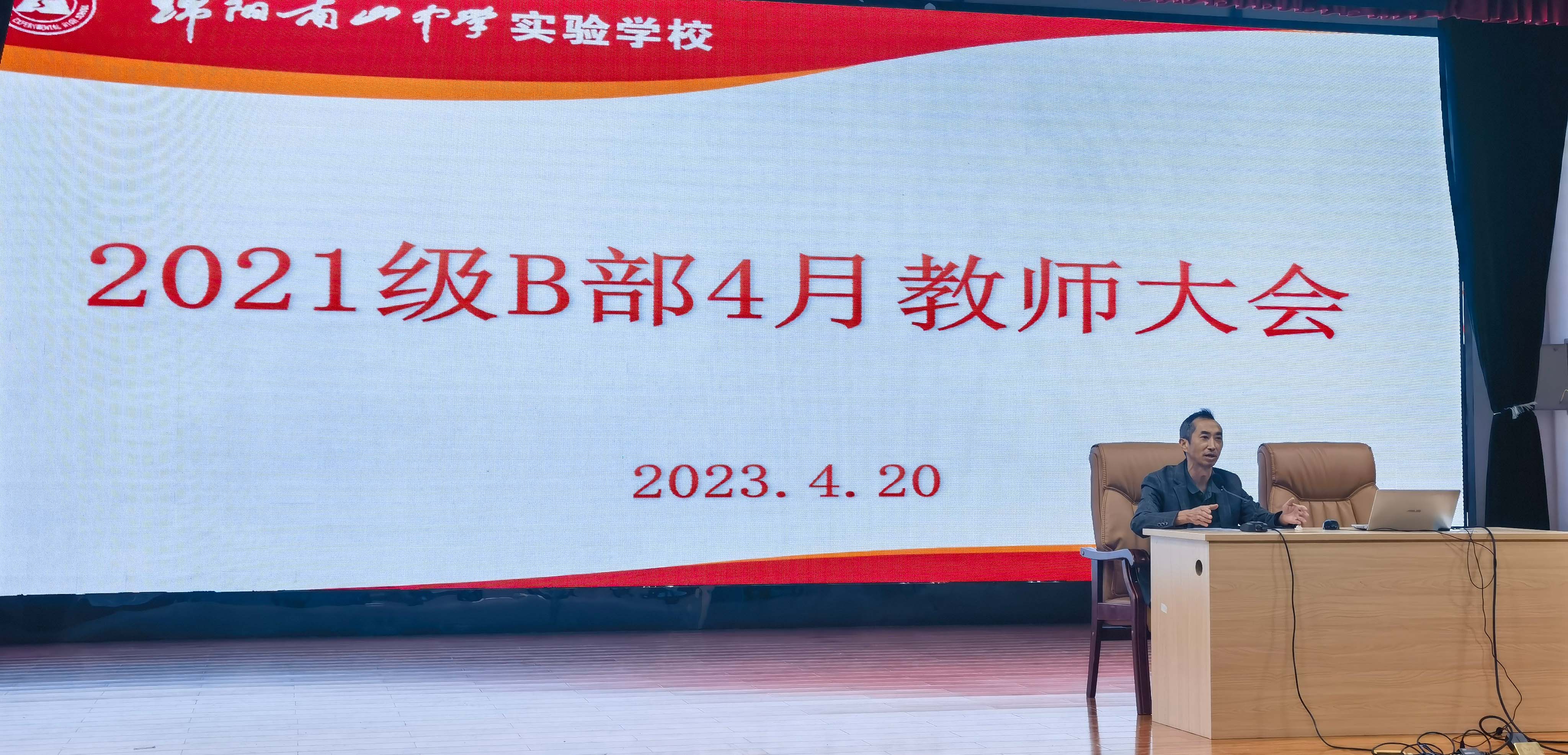 1682146906867005.jpg A3.jpg