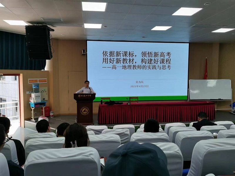 1683164618157429.jpg 微信圖片_20230504093753.jpg