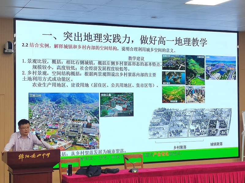 1683164733395628.jpg 微信圖片_20230504093741.jpg