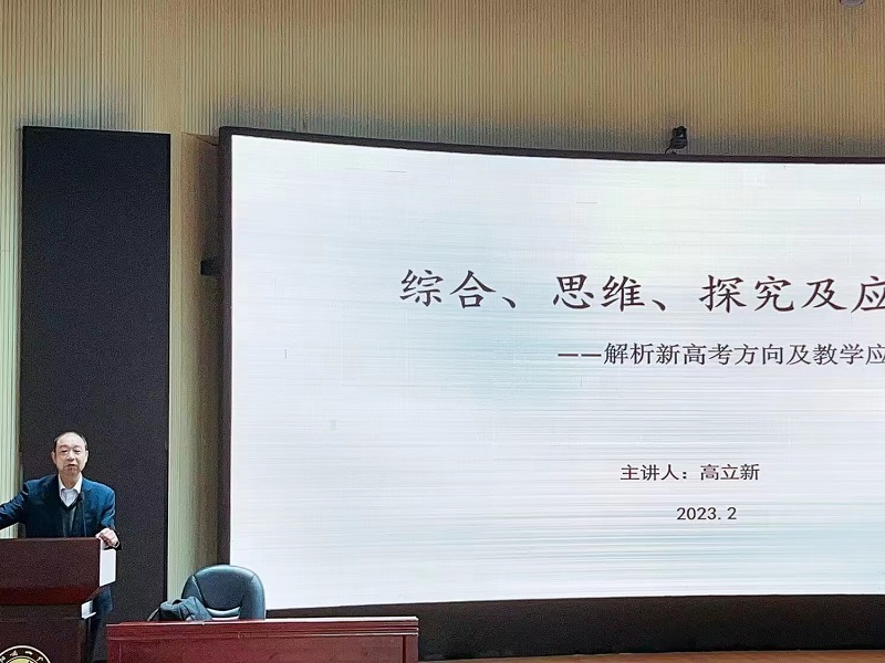 1683169563536844.jpg 微信圖片_20230504104751.jpg