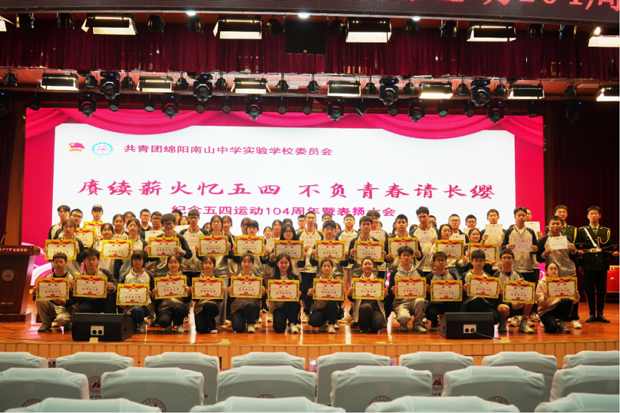 1683250074712022.png 微信圖片_20230505091349.png