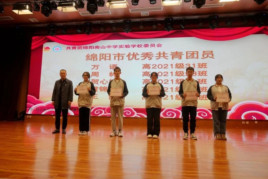 1683250218946076.jpg 微信圖片_20230505091304.jpg