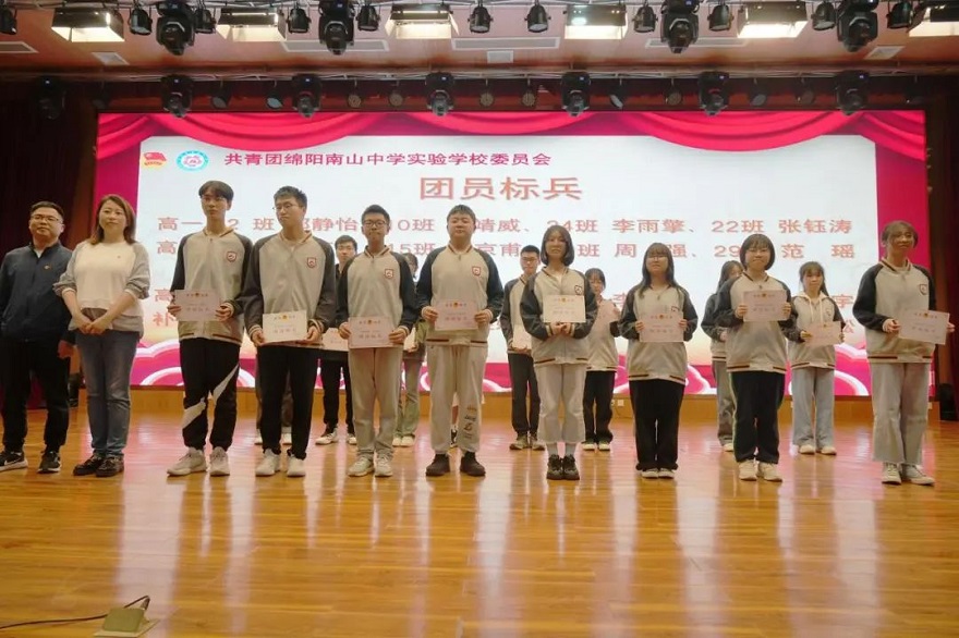 1683250302550138.jpg 微信圖片_20230505091316.jpg