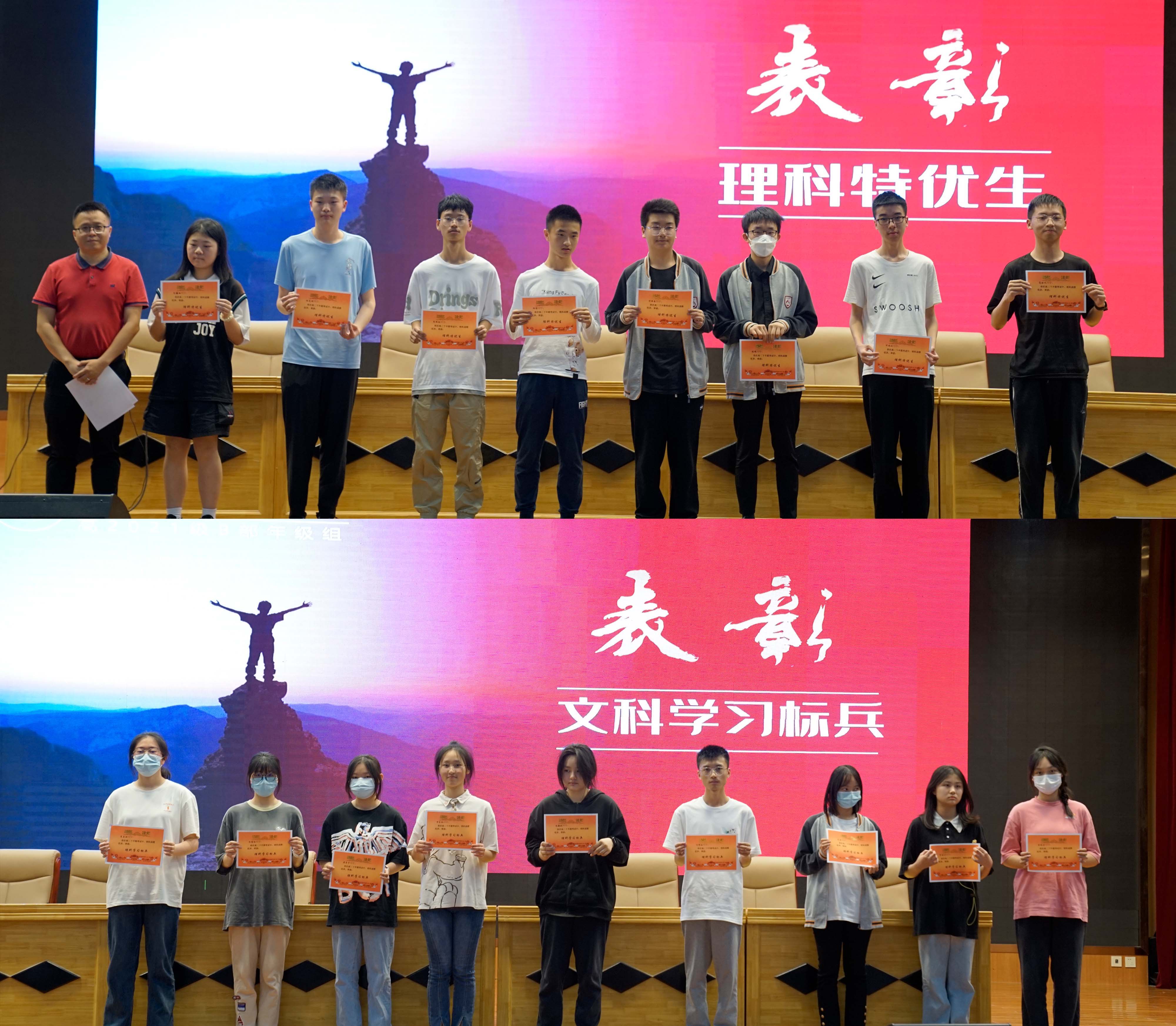 1684569197132727.jpg 002-1.jpg