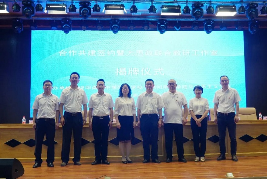 1684976370834010.jpg 微信圖片_20230525085834.jpg