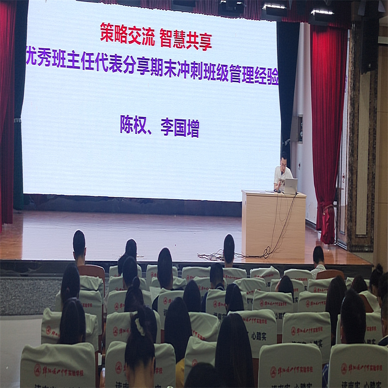 1686707762688543.jpg IMG_20230613_180050.jpg